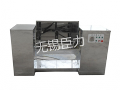 高效混合機、槽型混合機