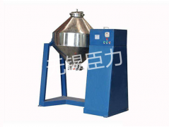 雙錐型混合機