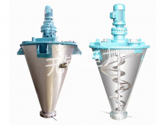 錐形混合機、錐型螺帶混合機