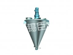 錐型雙螺旋混合機