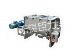 臥式螺帶混合機